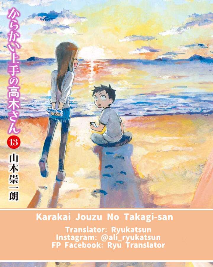 Karakai Jouzu no Takagi-san Chapter 117