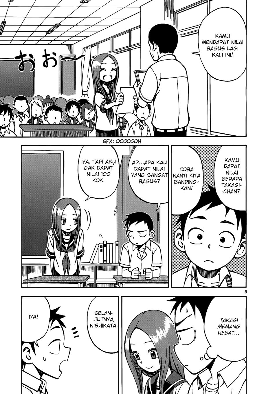 Karakai Jouzu no Takagi-san Chapter 12