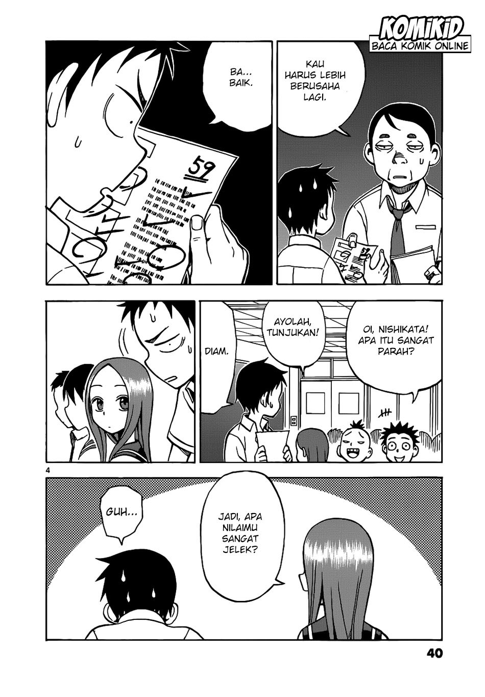 Karakai Jouzu no Takagi-san Chapter 12