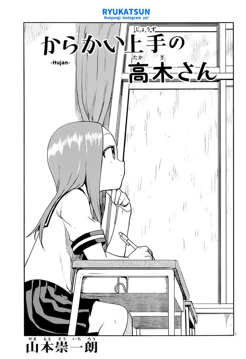 Karakai Jouzu no Takagi-san Chapter 120