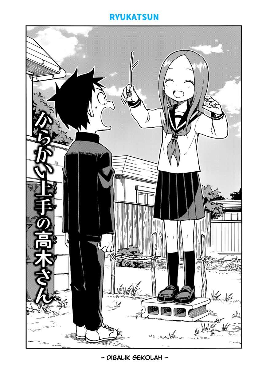 Karakai Jouzu no Takagi-san Chapter 129