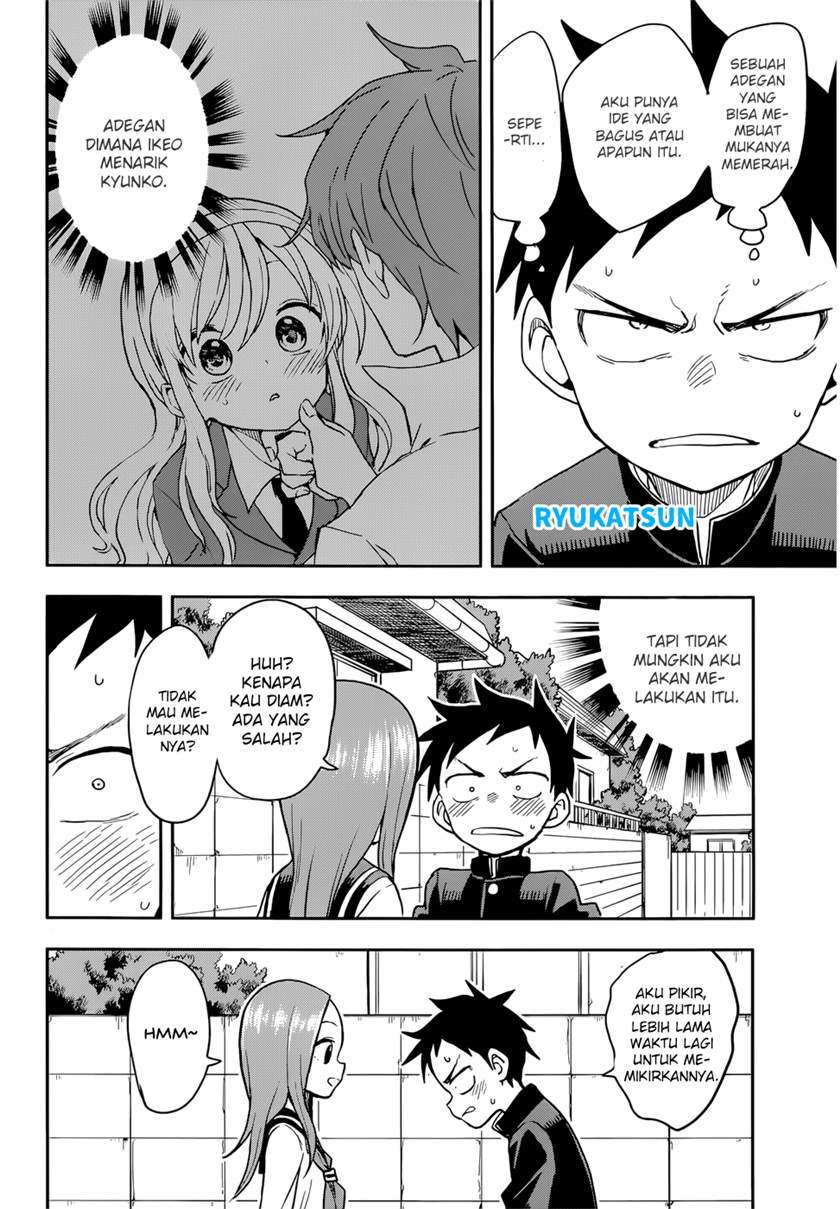 Karakai Jouzu no Takagi-san Chapter 132