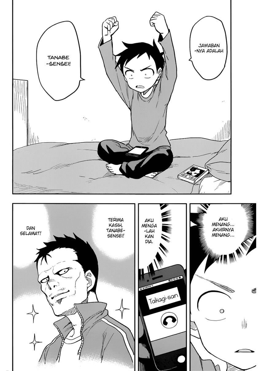 Karakai Jouzu no Takagi-san Chapter 134