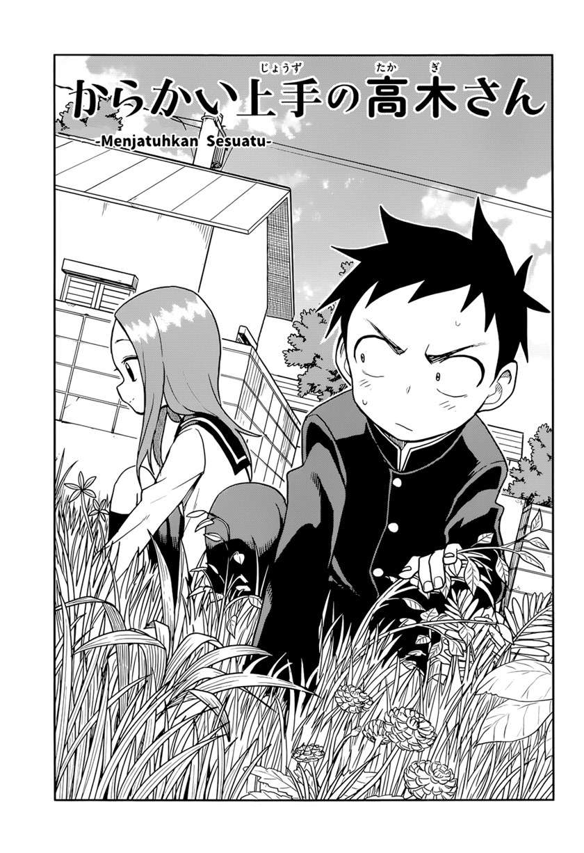 Karakai Jouzu no Takagi-san Chapter 135