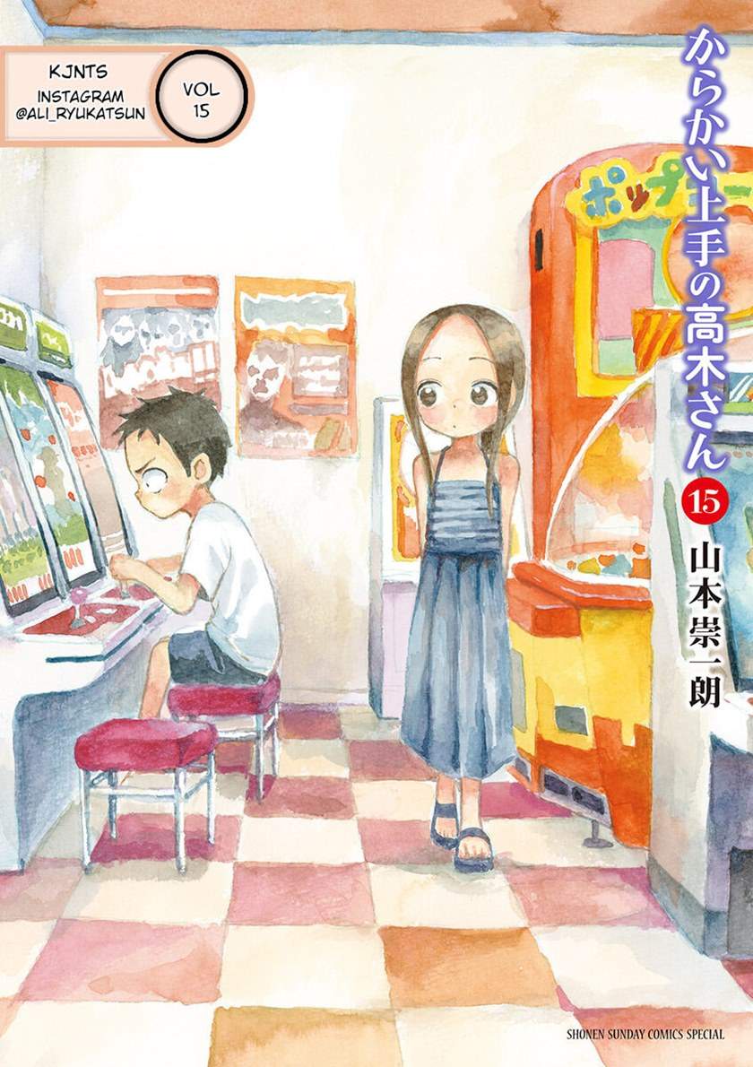 Karakai Jouzu no Takagi-san Chapter 139