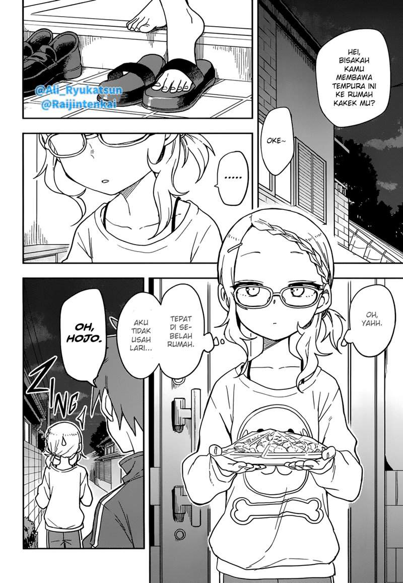 Karakai Jouzu no Takagi-san Chapter 146