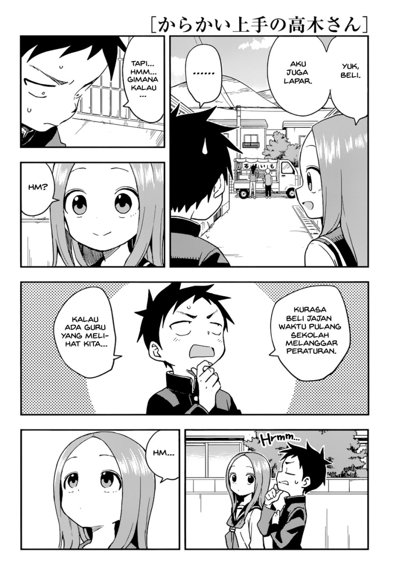 Karakai Jouzu no Takagi-san Chapter 155