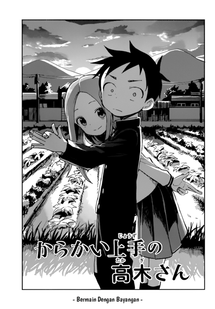 Karakai Jouzu no Takagi-san Chapter 156