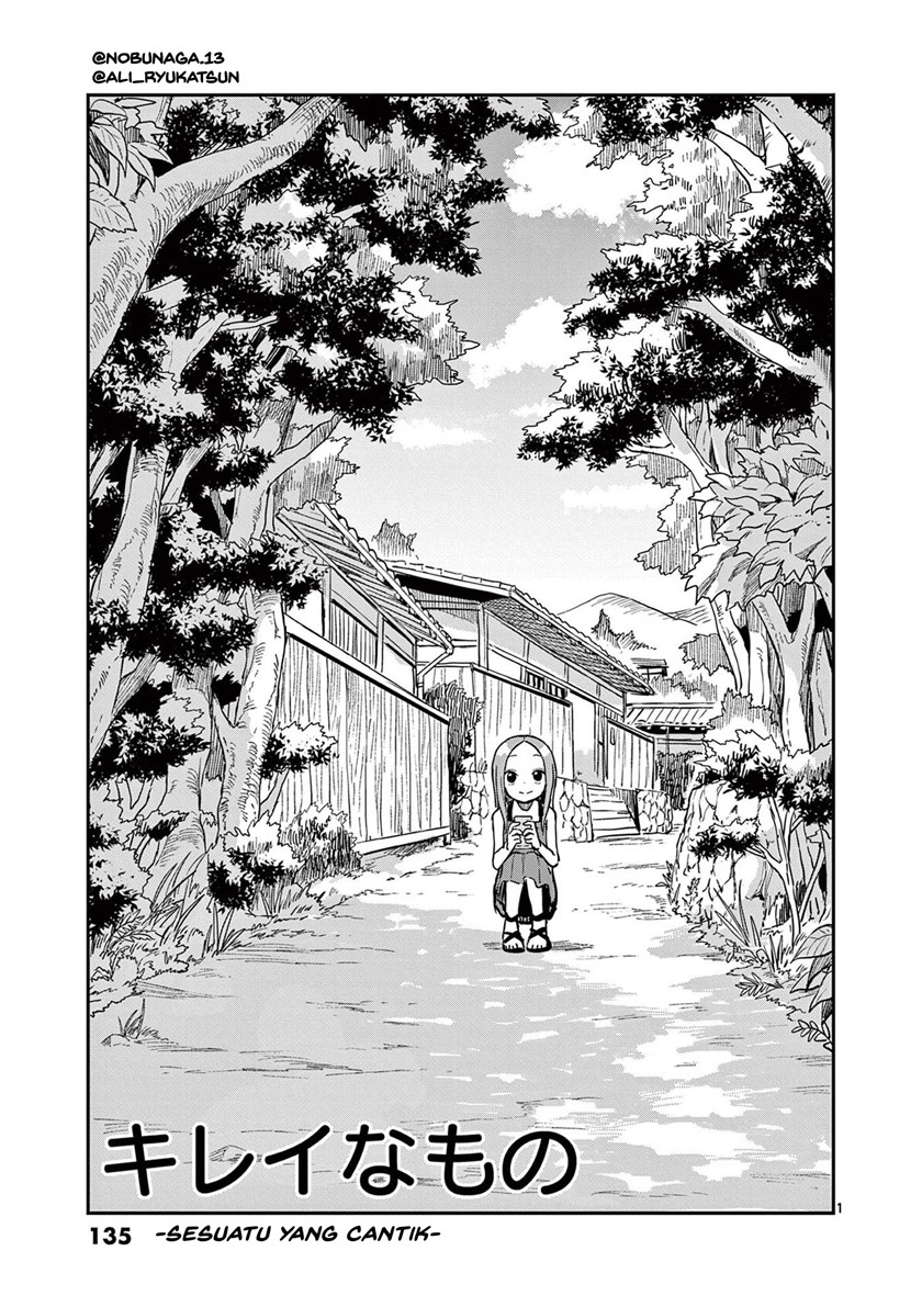 Karakai Jouzu no Takagi-san Chapter 157