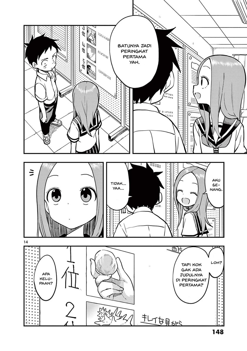 Karakai Jouzu no Takagi-san Chapter 157