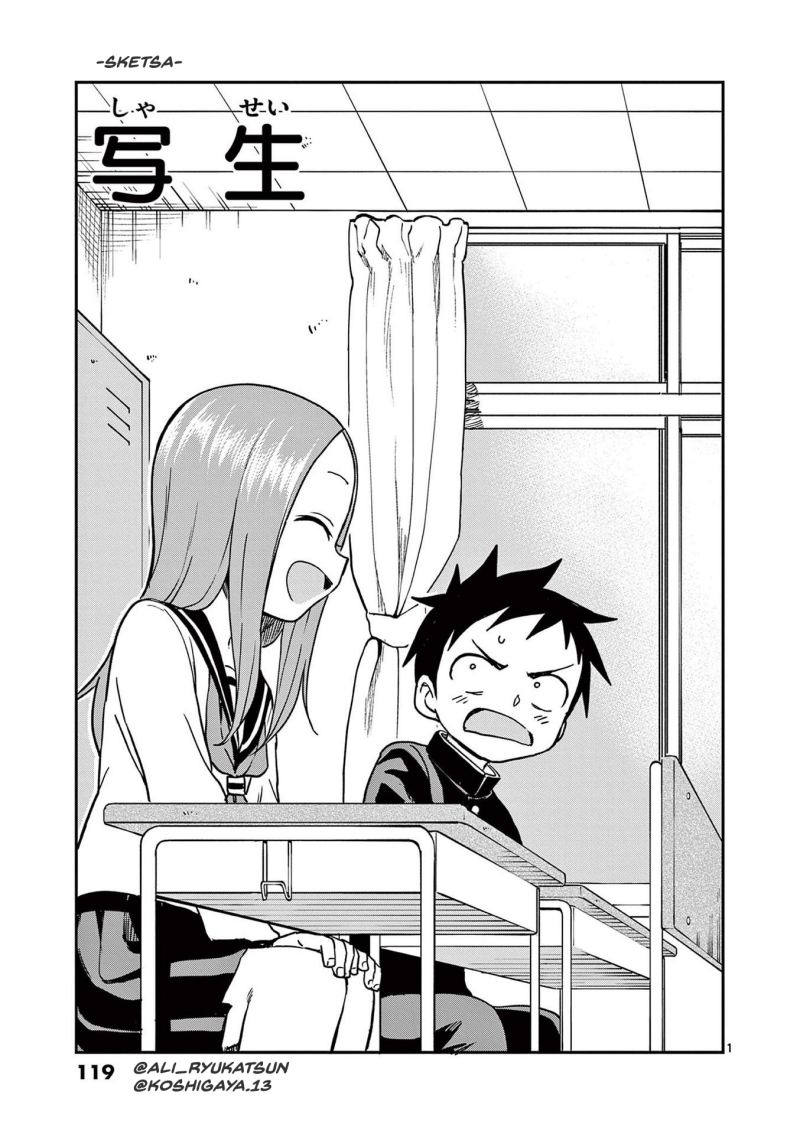 Karakai Jouzu no Takagi-san Chapter 159