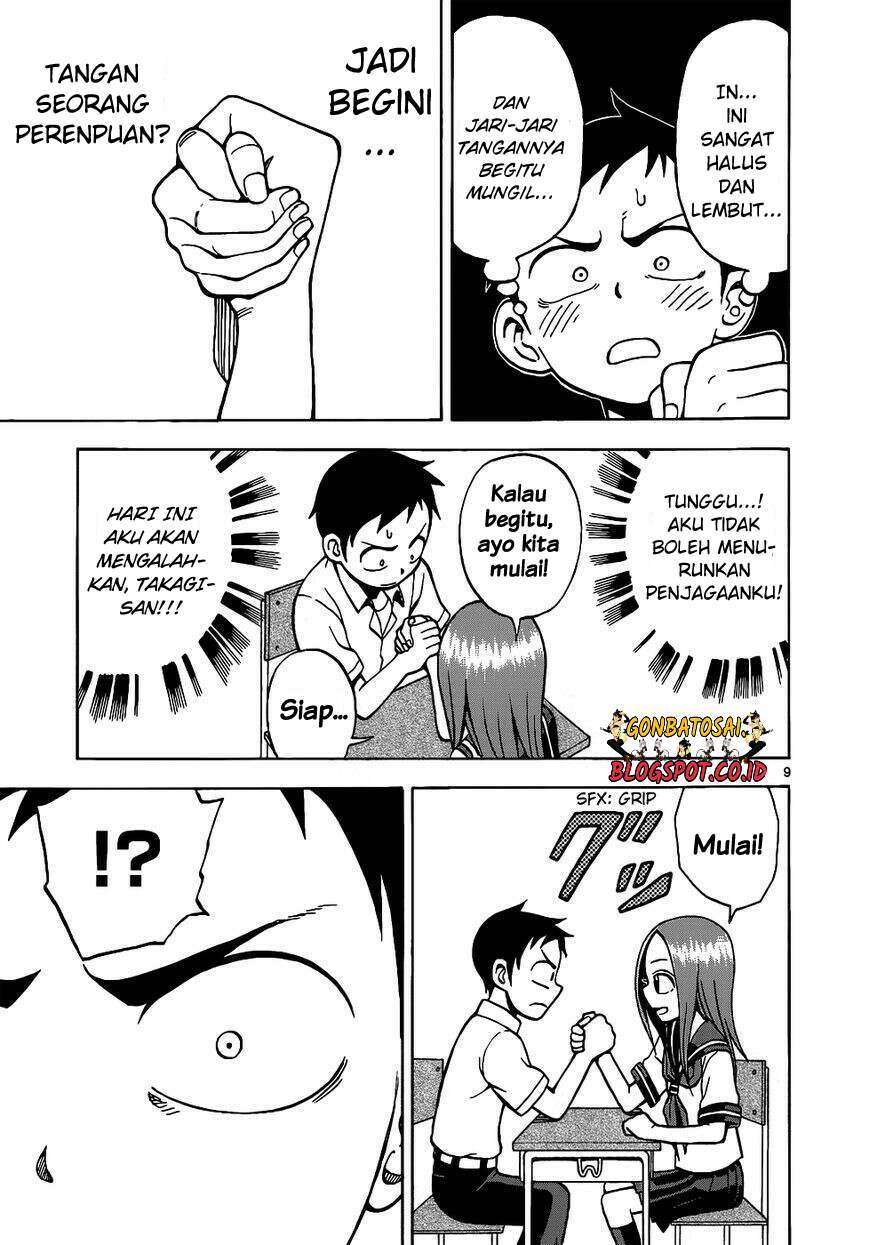 Karakai Jouzu no Takagi-san Chapter 16