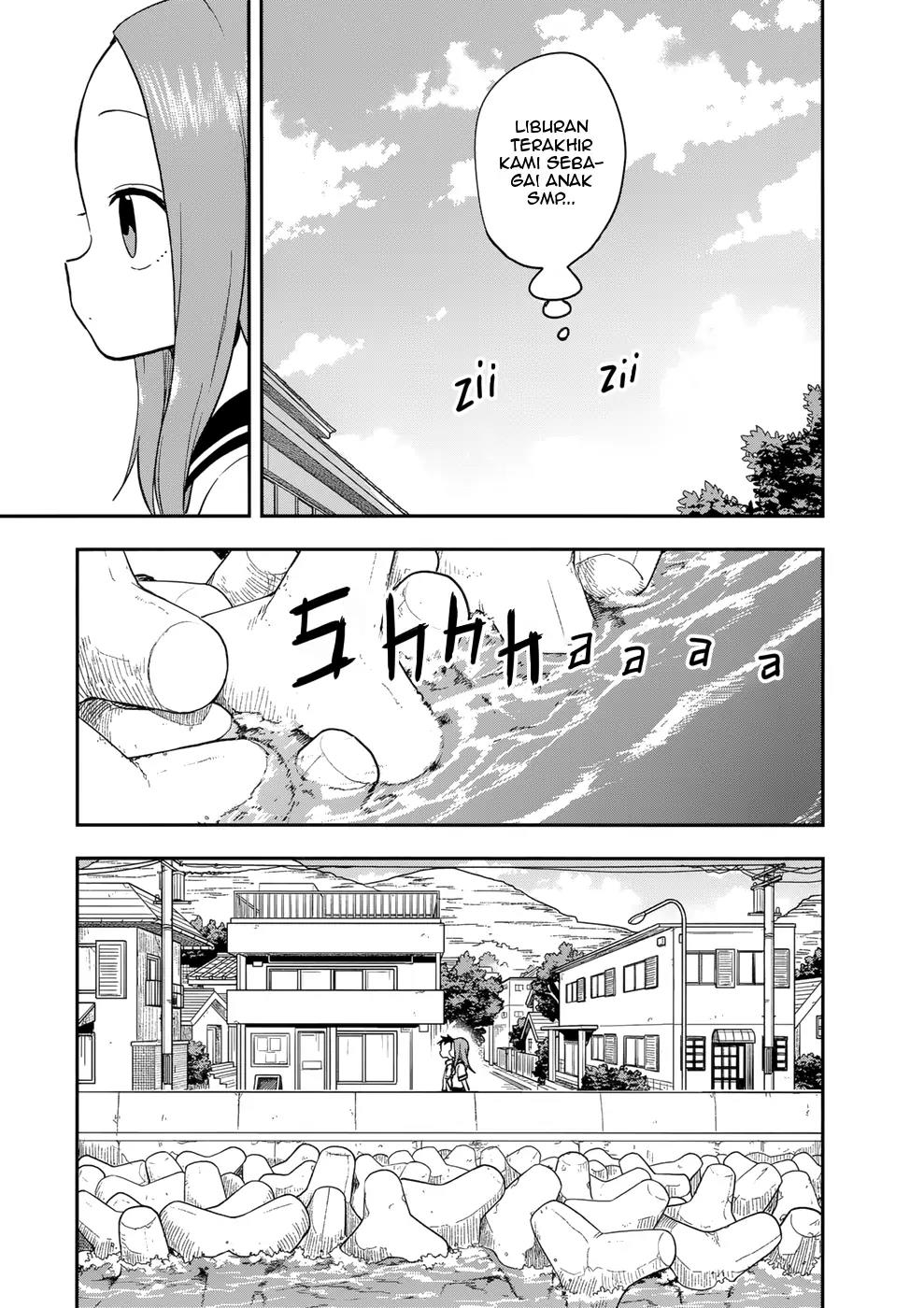 Karakai Jouzu no Takagi-san Chapter 161.5