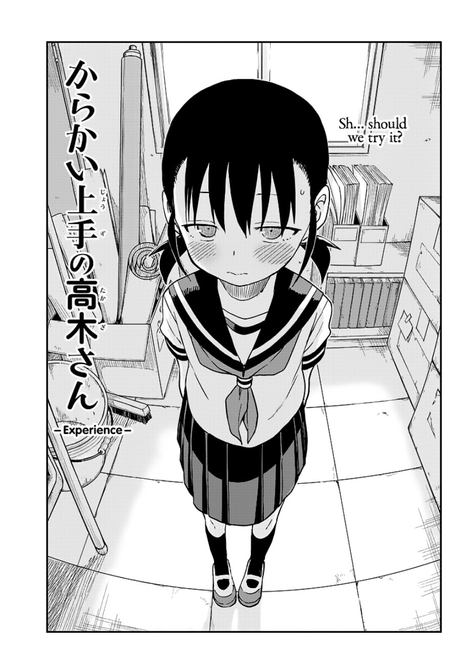 Karakai Jouzu no Takagi-san Chapter 163