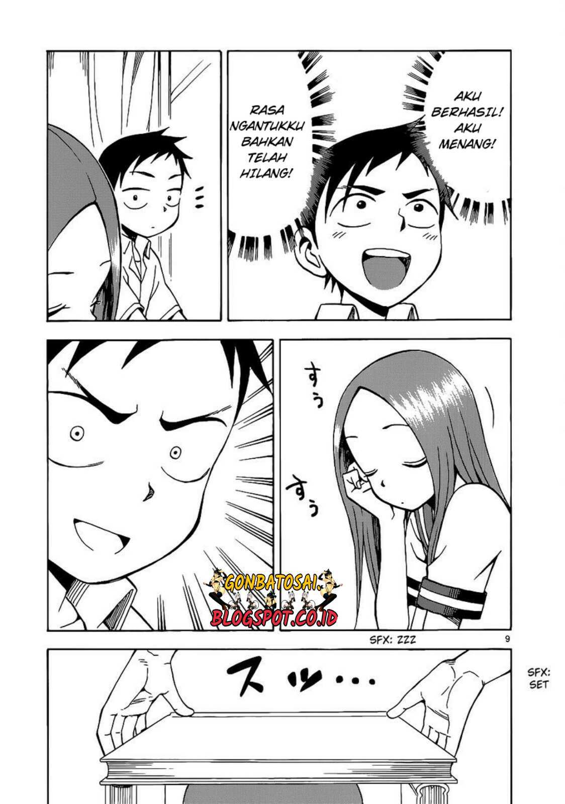 Karakai Jouzu no Takagi-san Chapter 17