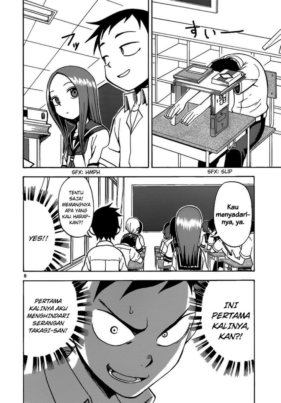 Karakai Jouzu no Takagi-san Chapter 17