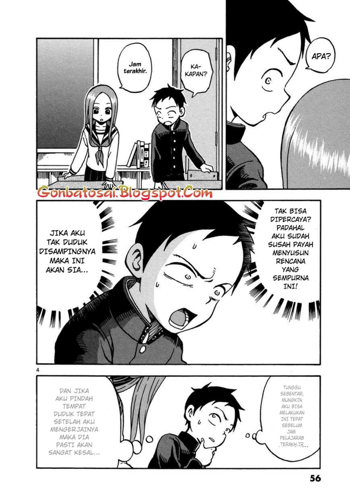 Karakai Jouzu no Takagi-san Chapter 21