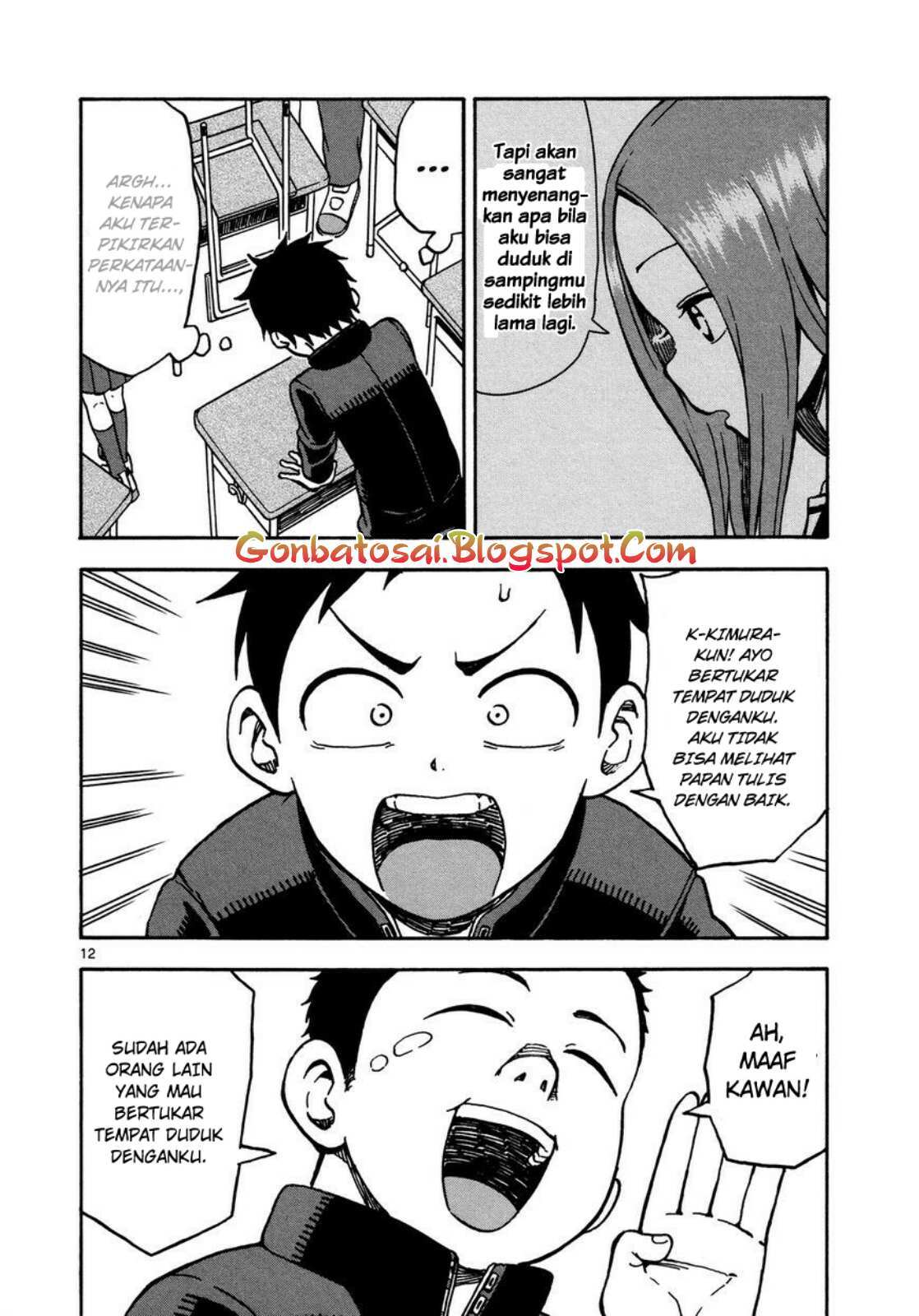 Karakai Jouzu no Takagi-san Chapter 21