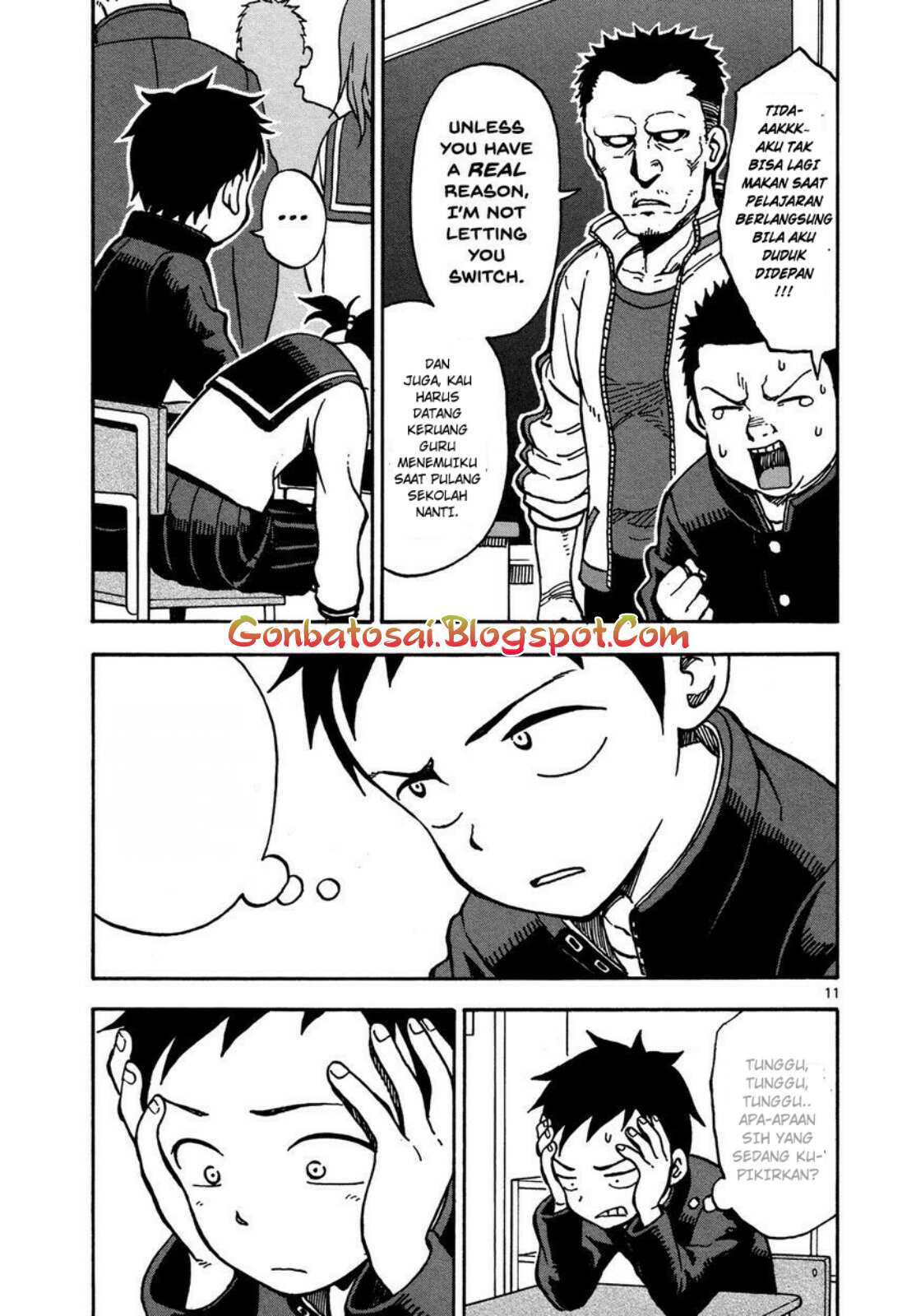 Karakai Jouzu no Takagi-san Chapter 21