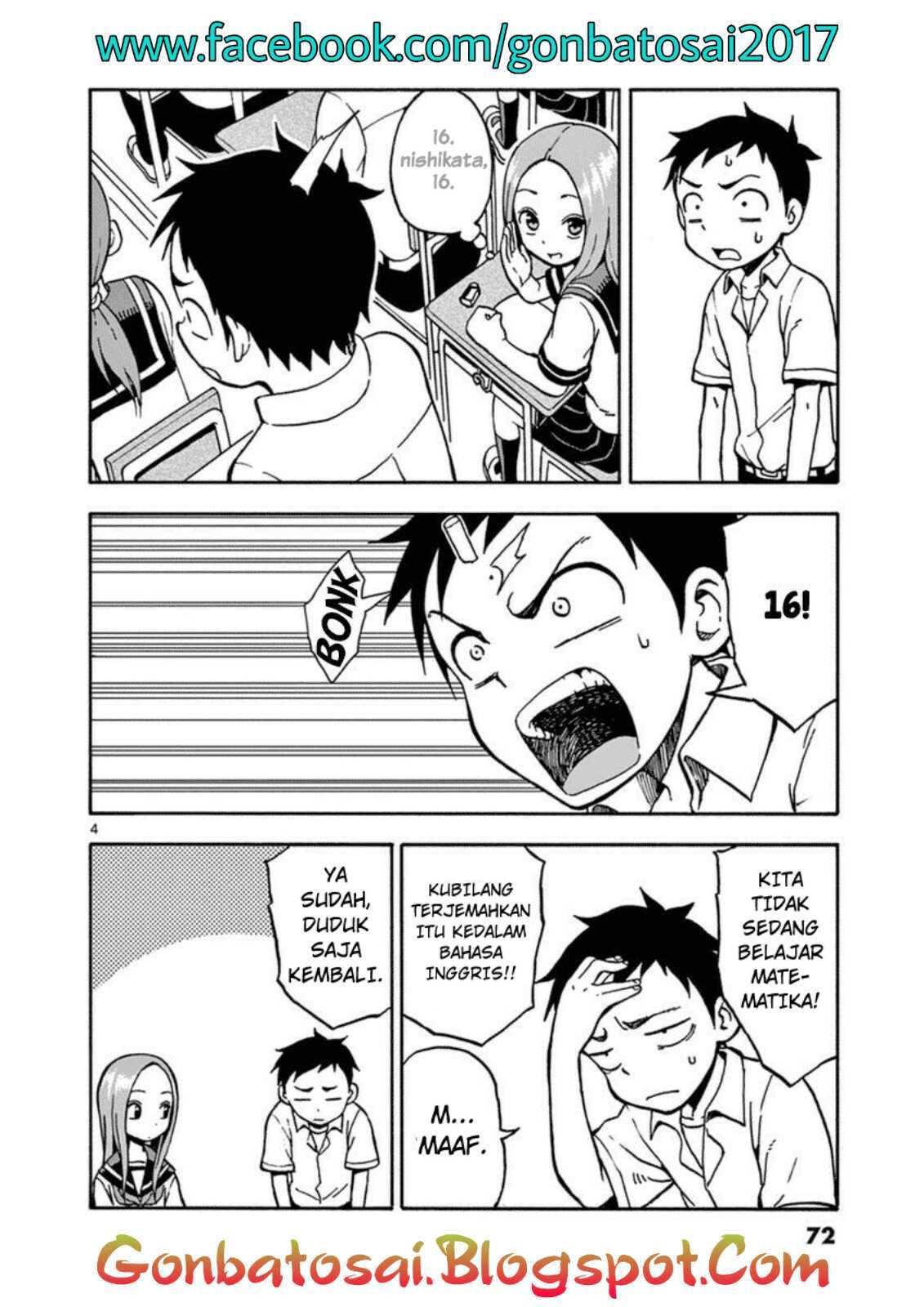 Karakai Jouzu no Takagi-san Chapter 22