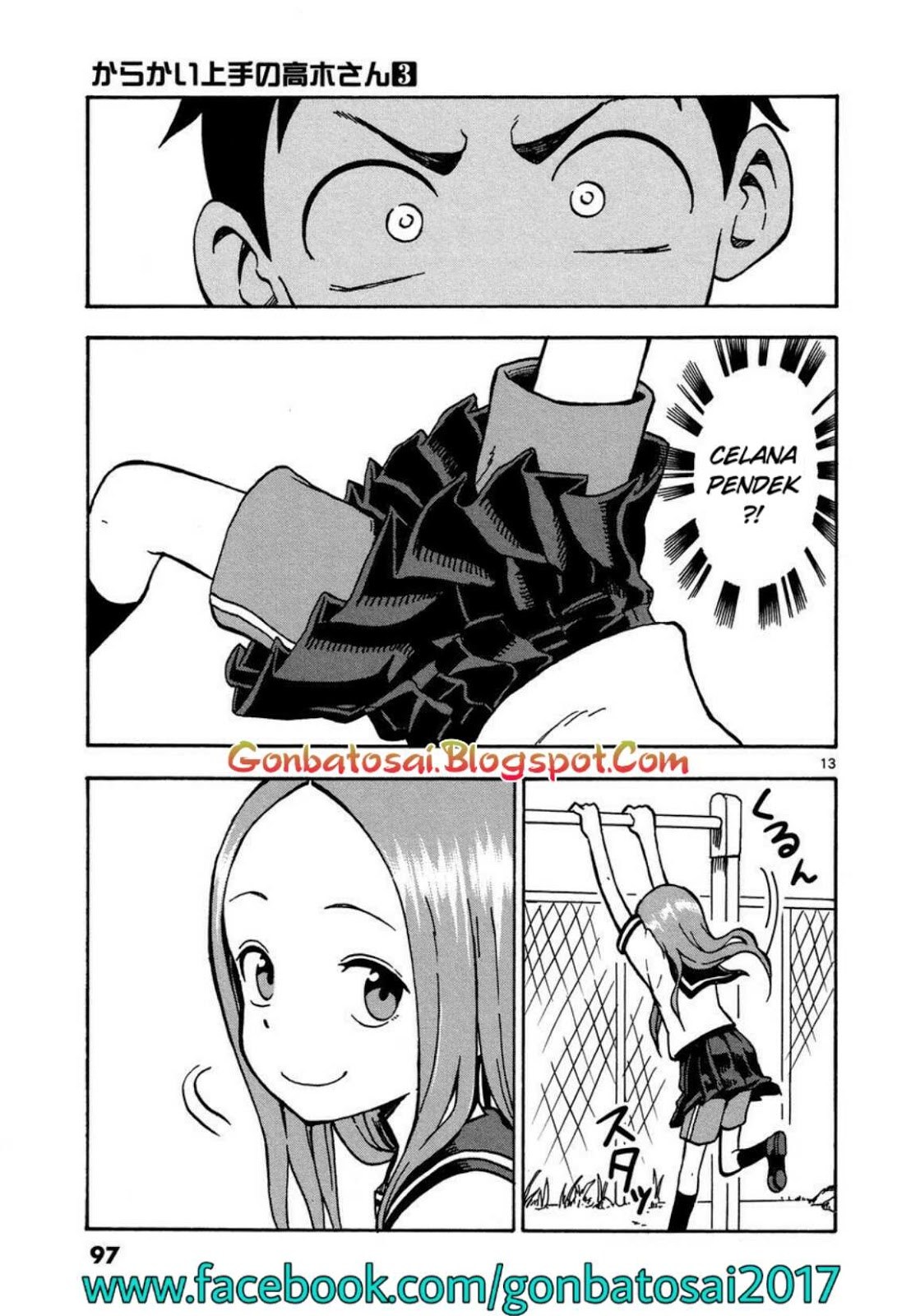 Karakai Jouzu no Takagi-san Chapter 23