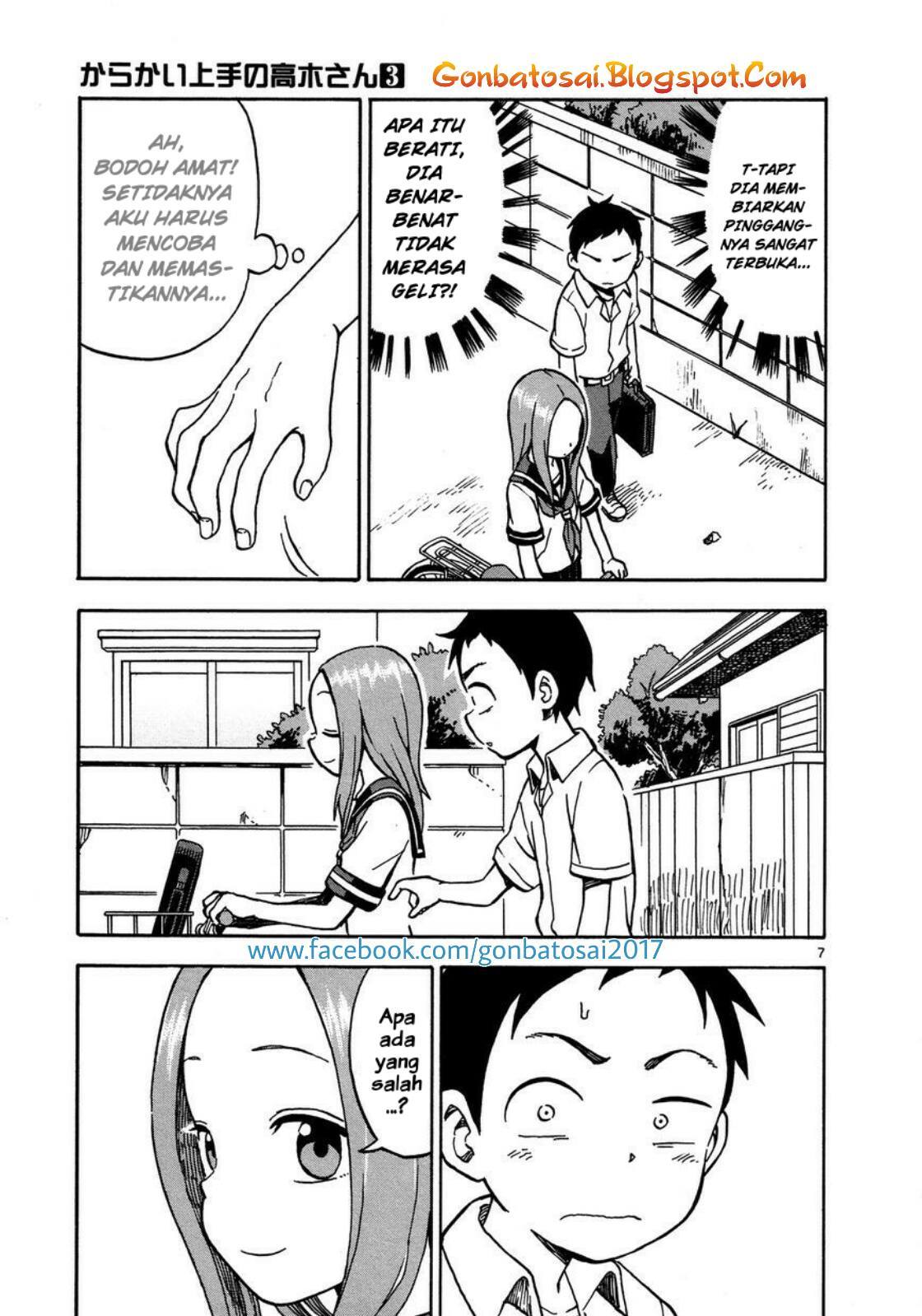 Karakai Jouzu no Takagi-san Chapter 24