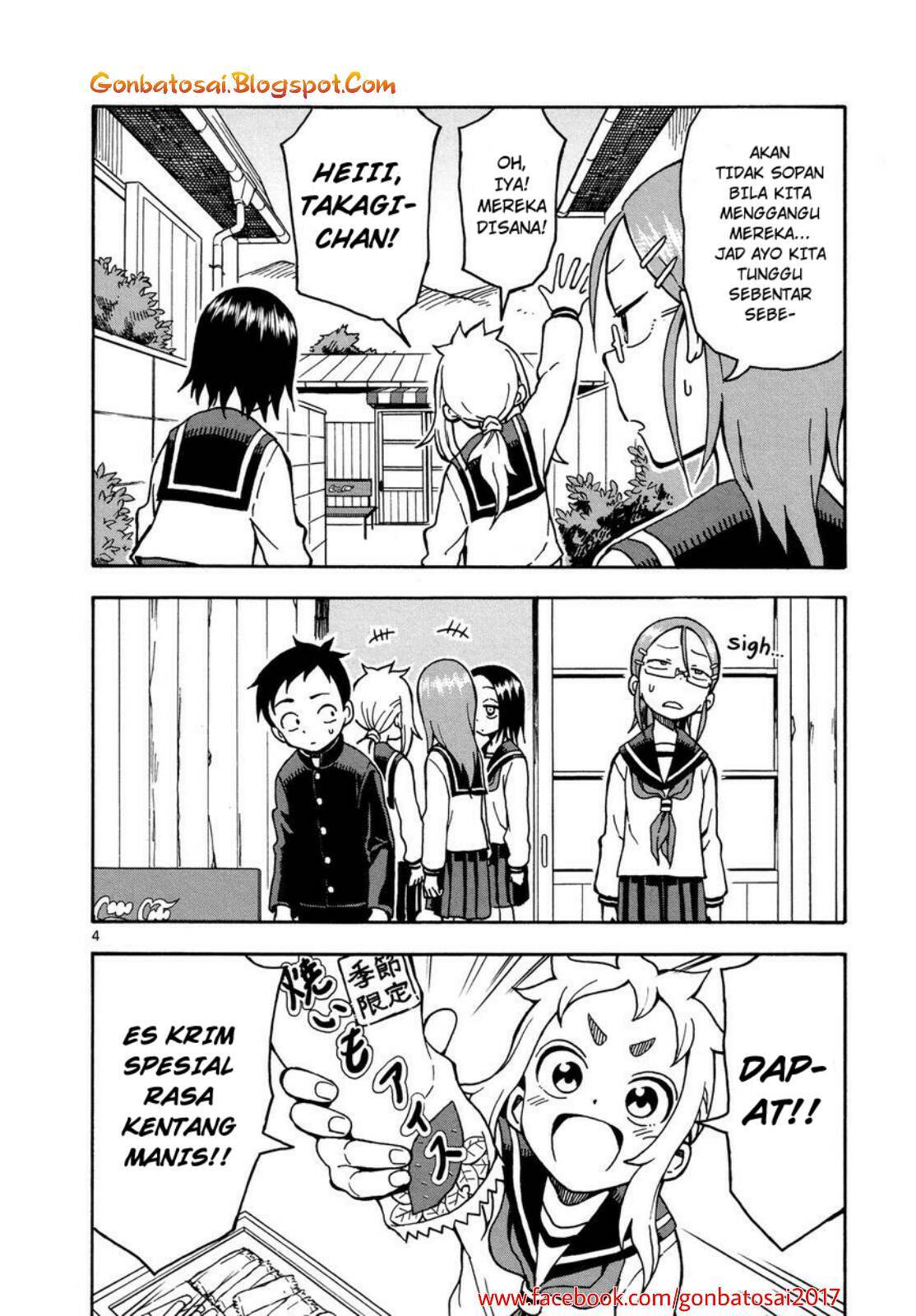 Karakai Jouzu no Takagi-san Chapter 26