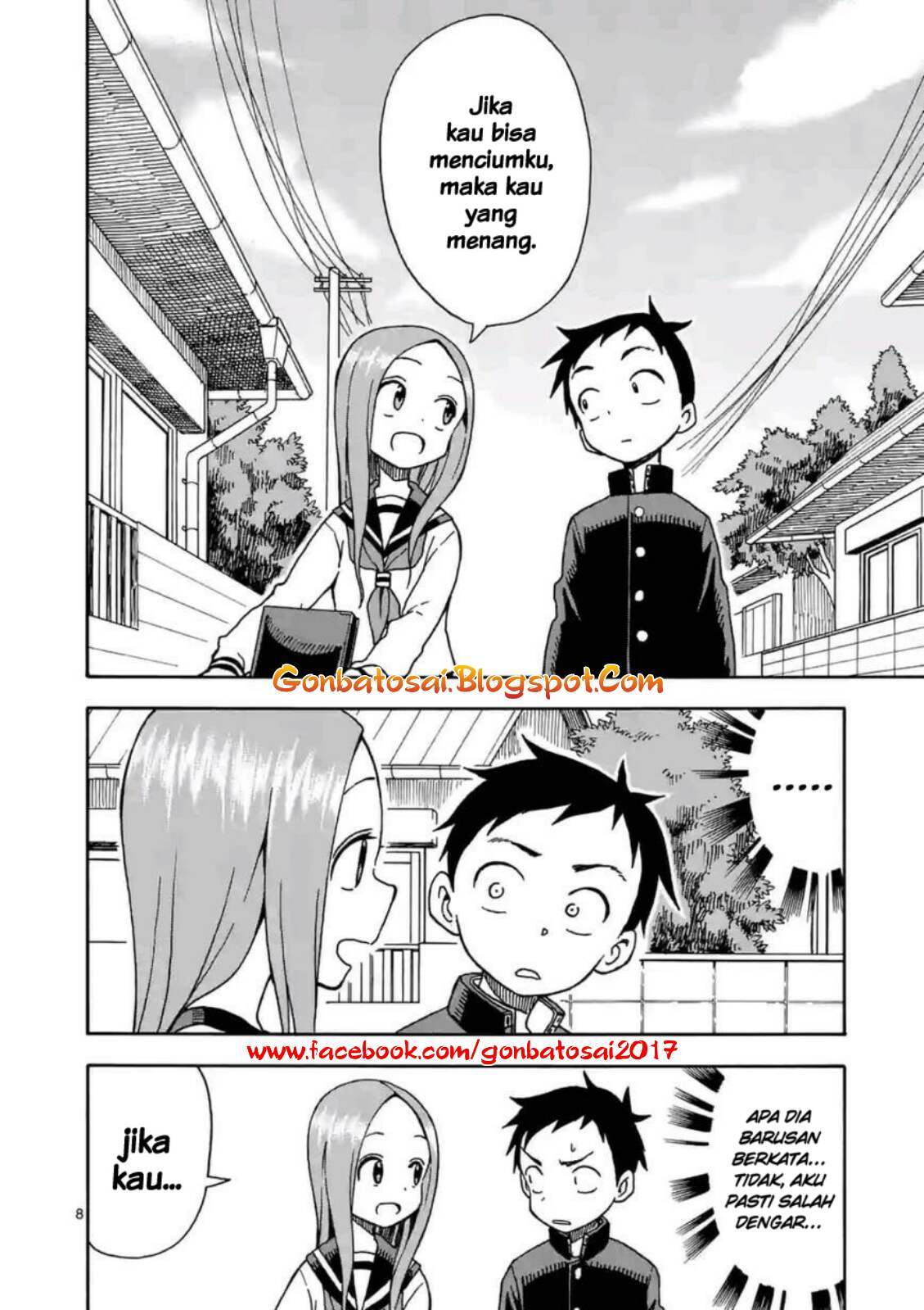 Karakai Jouzu no Takagi-san Chapter 29.5