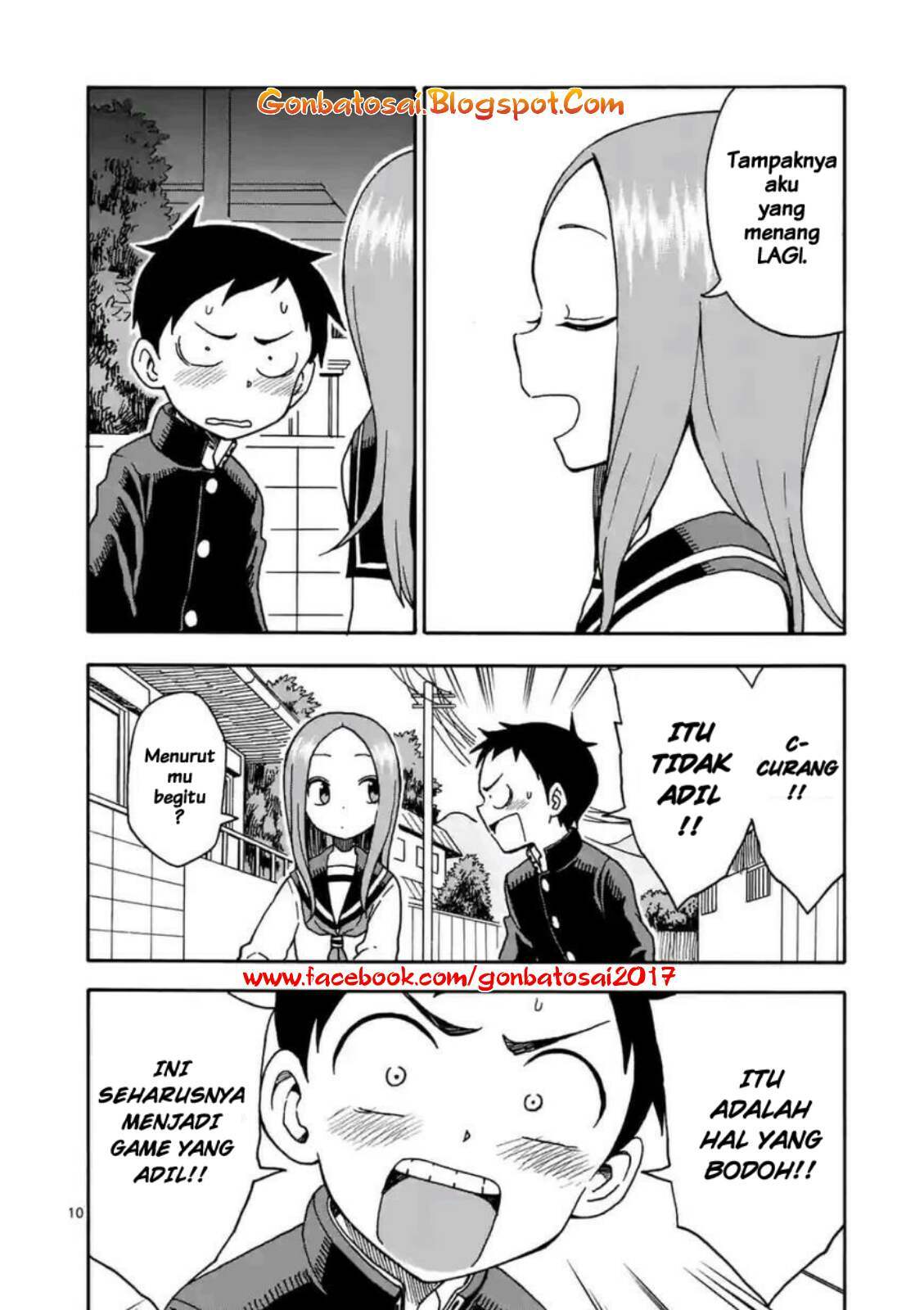 Karakai Jouzu no Takagi-san Chapter 29.5