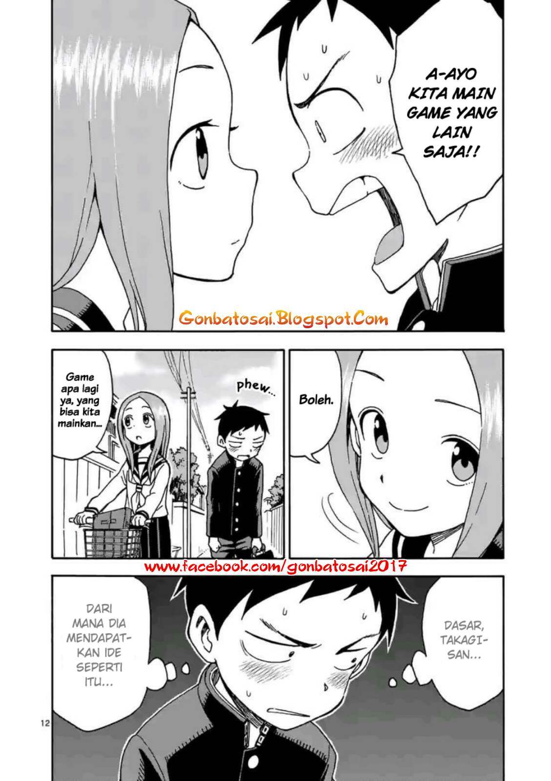 Karakai Jouzu no Takagi-san Chapter 29.5