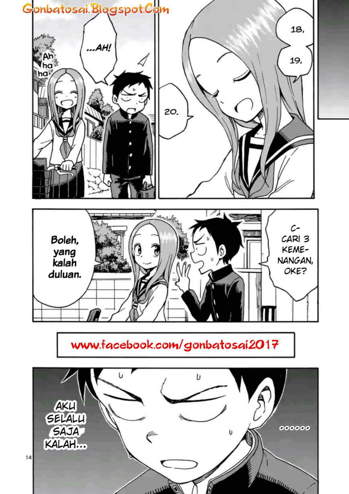 Karakai Jouzu no Takagi-san Chapter 29.5