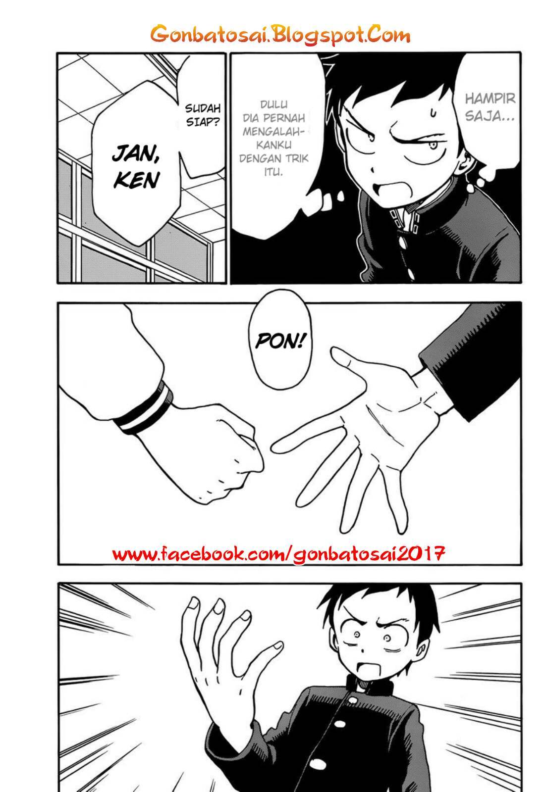 Karakai Jouzu no Takagi-san Chapter 29