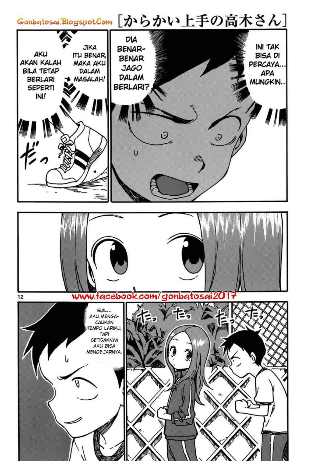 Karakai Jouzu no Takagi-san Chapter 30