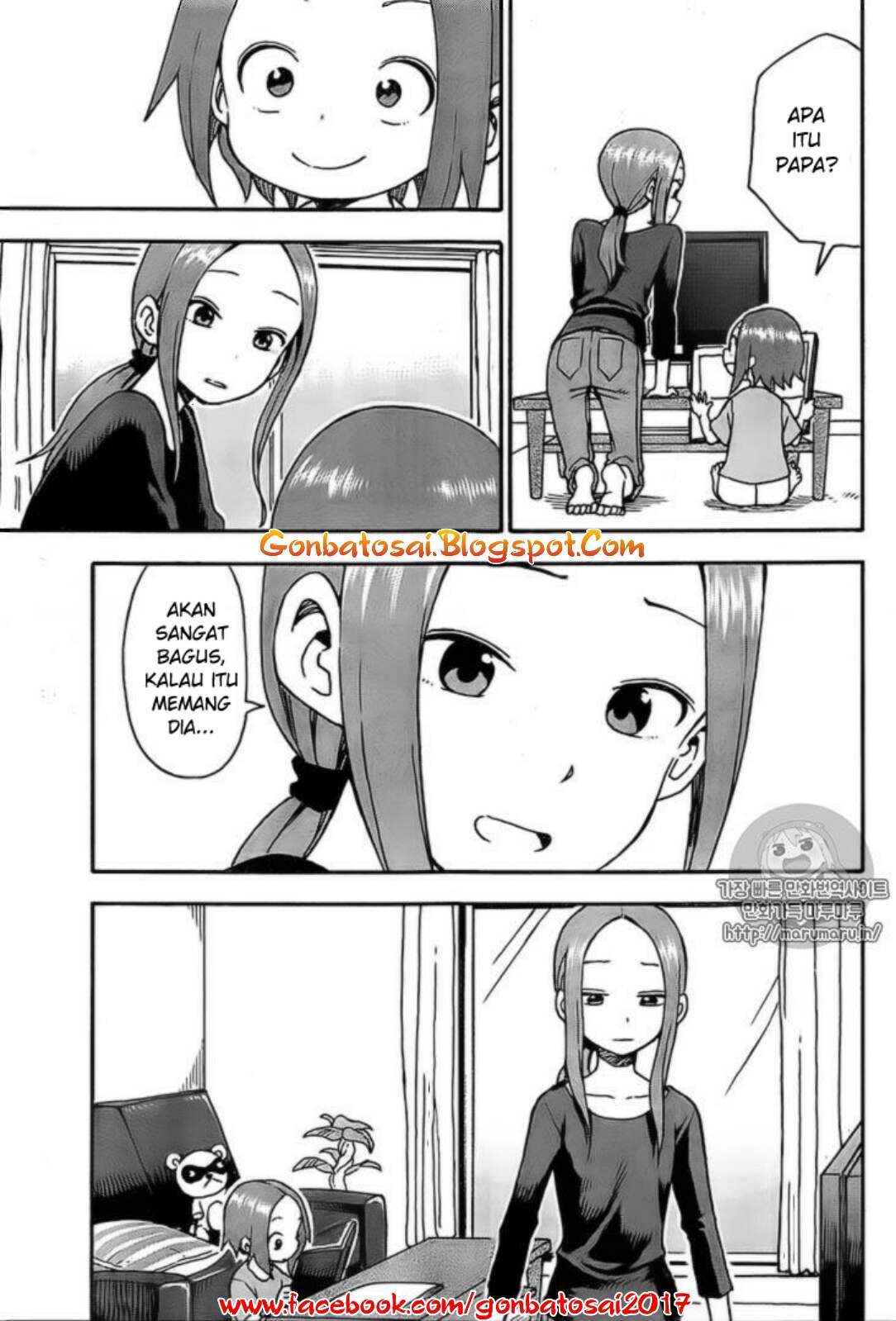 Karakai Jouzu no Takagi-san Chapter 31