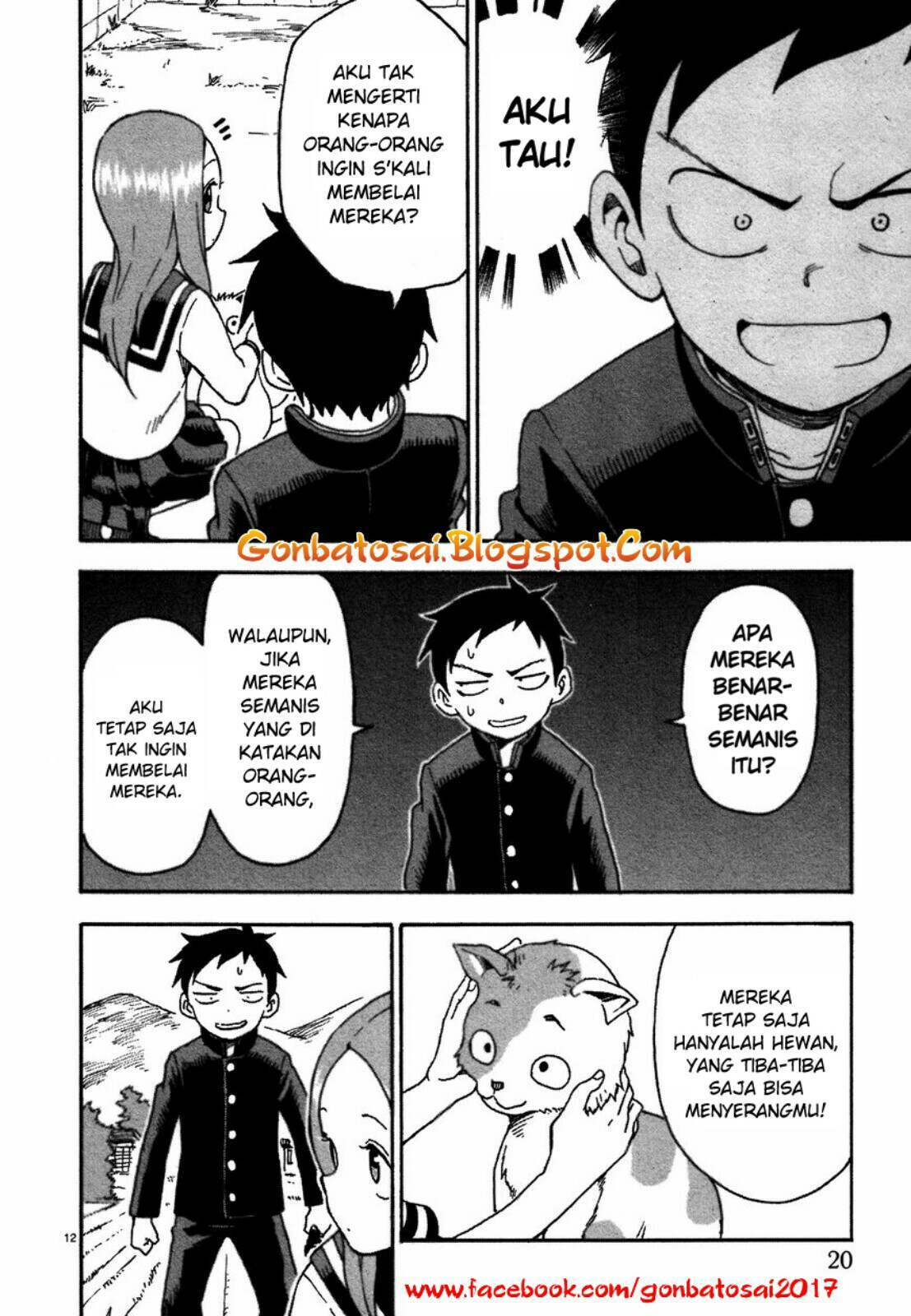 Karakai Jouzu no Takagi-san Chapter 33.5