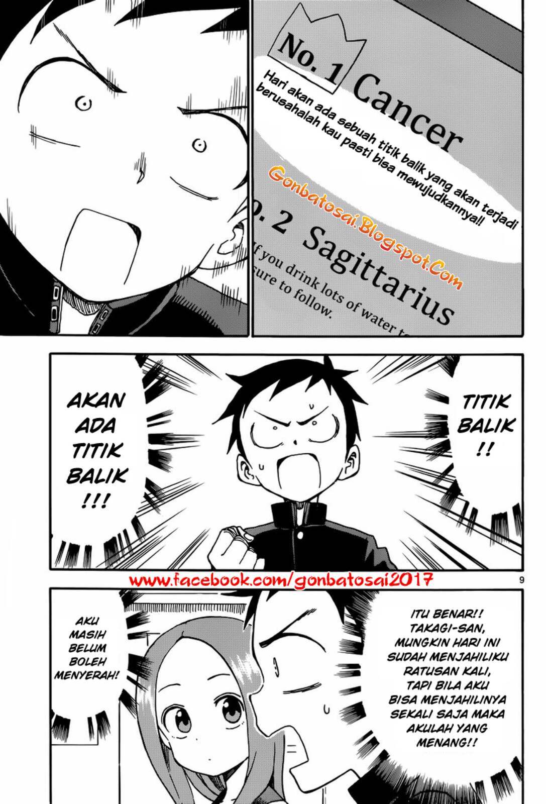 Karakai Jouzu no Takagi-san Chapter 36