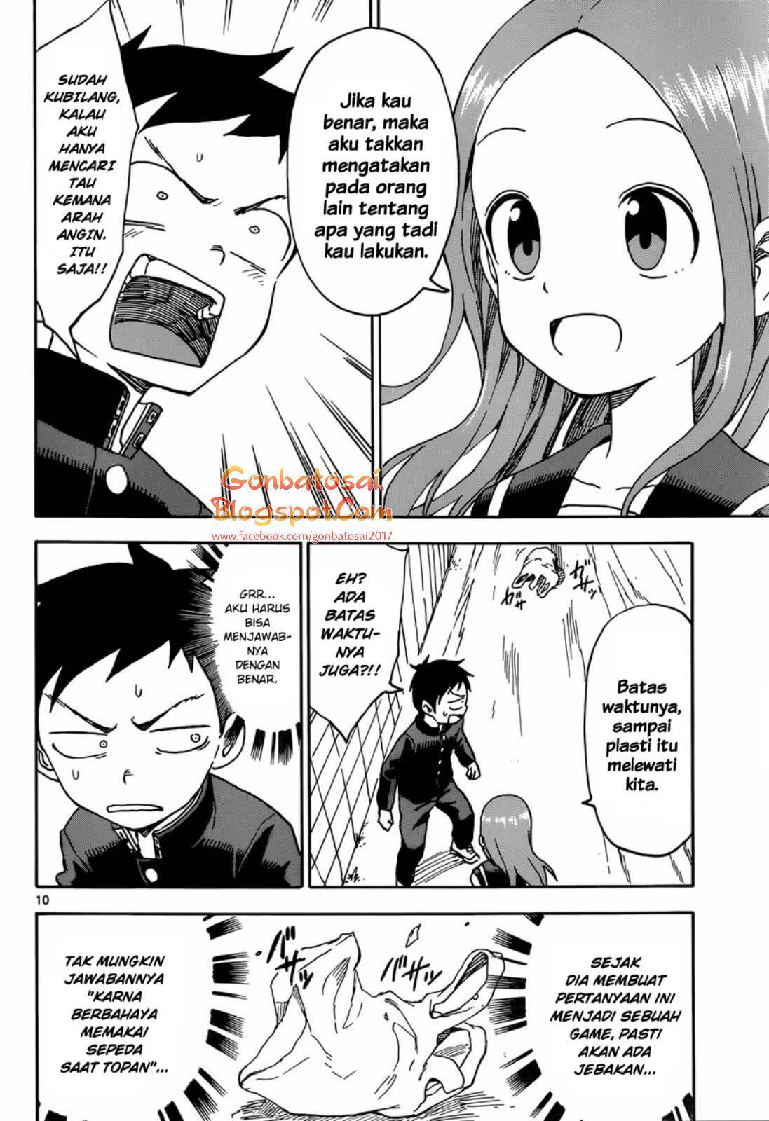 Karakai Jouzu no Takagi-san Chapter 41