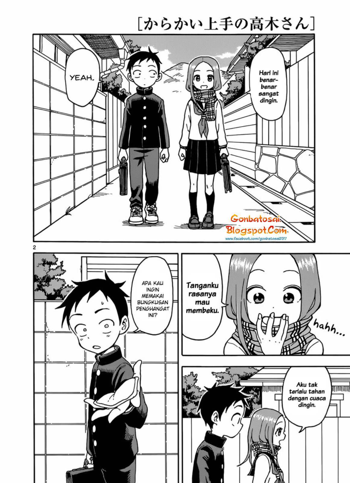 Karakai Jouzu no Takagi-san Chapter 46