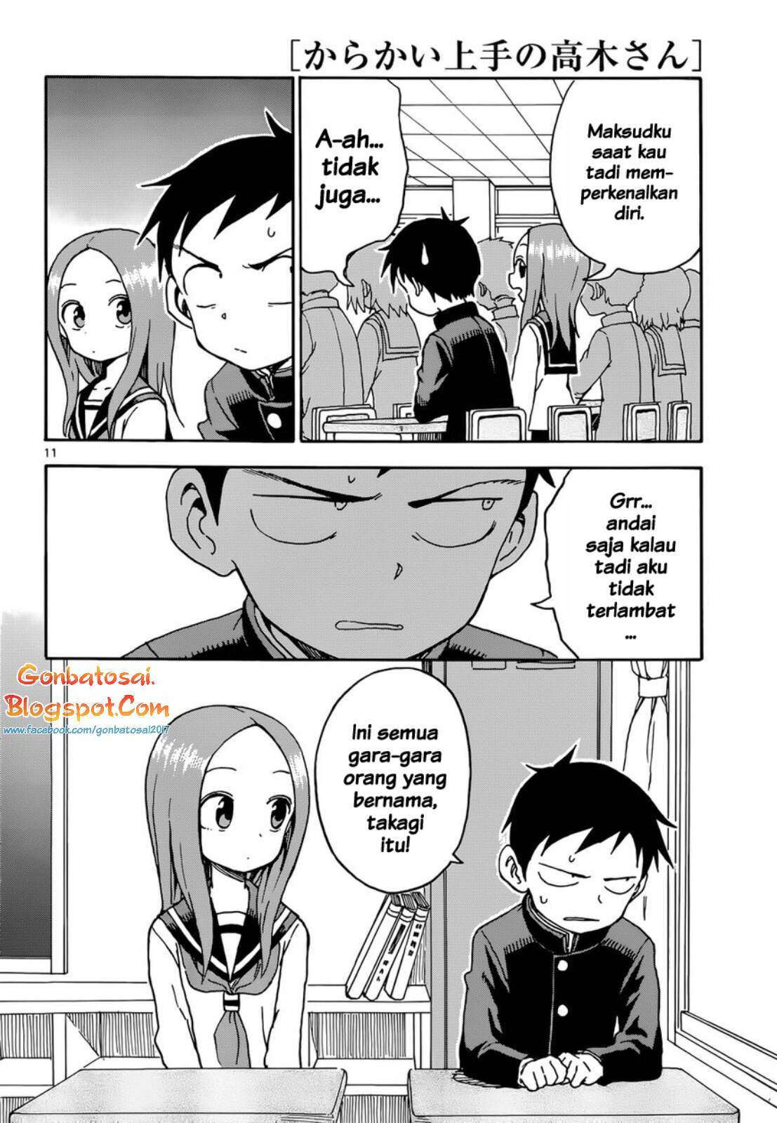 Karakai Jouzu no Takagi-san Chapter 48