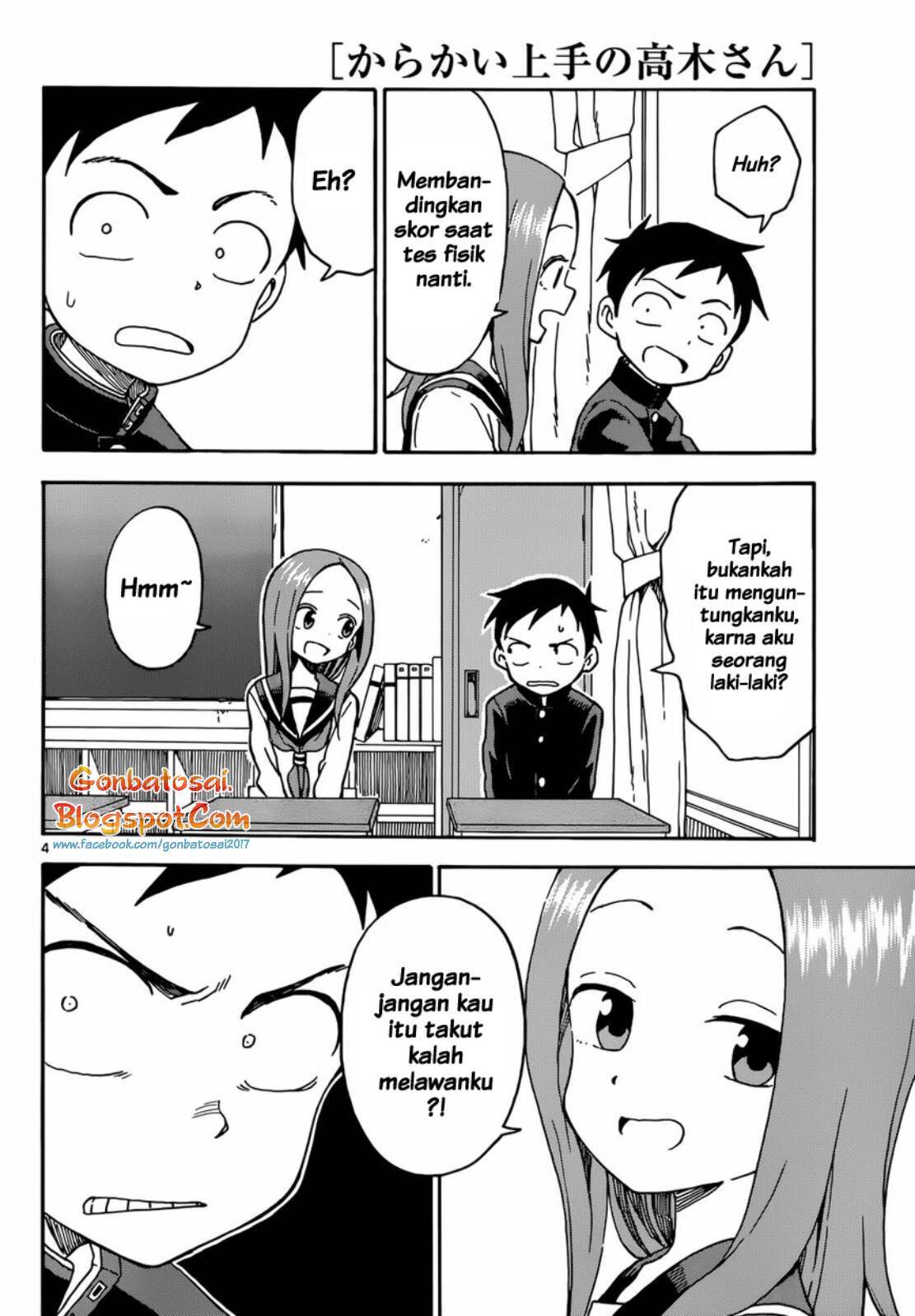 Karakai Jouzu no Takagi-san Chapter 51