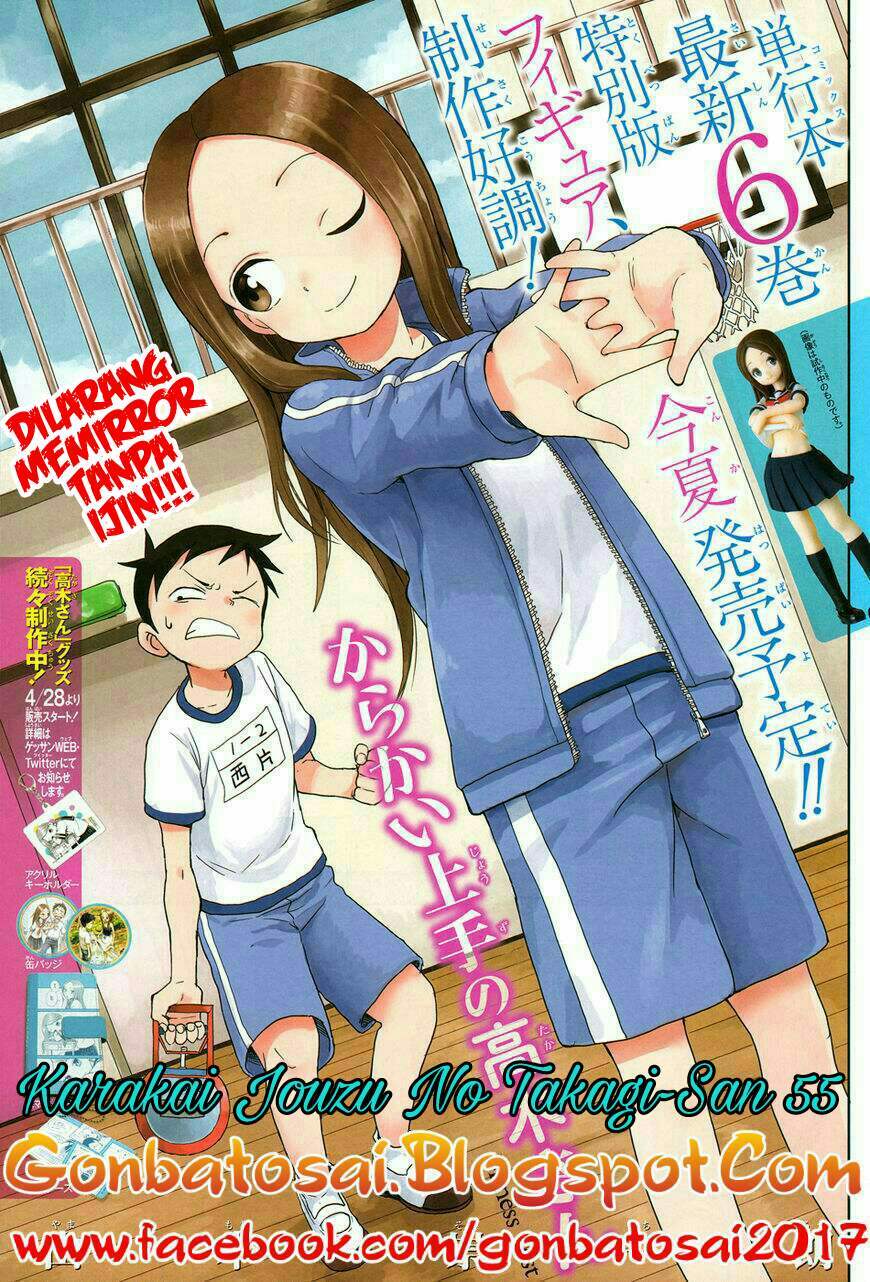 Karakai Jouzu no Takagi-san Chapter 55