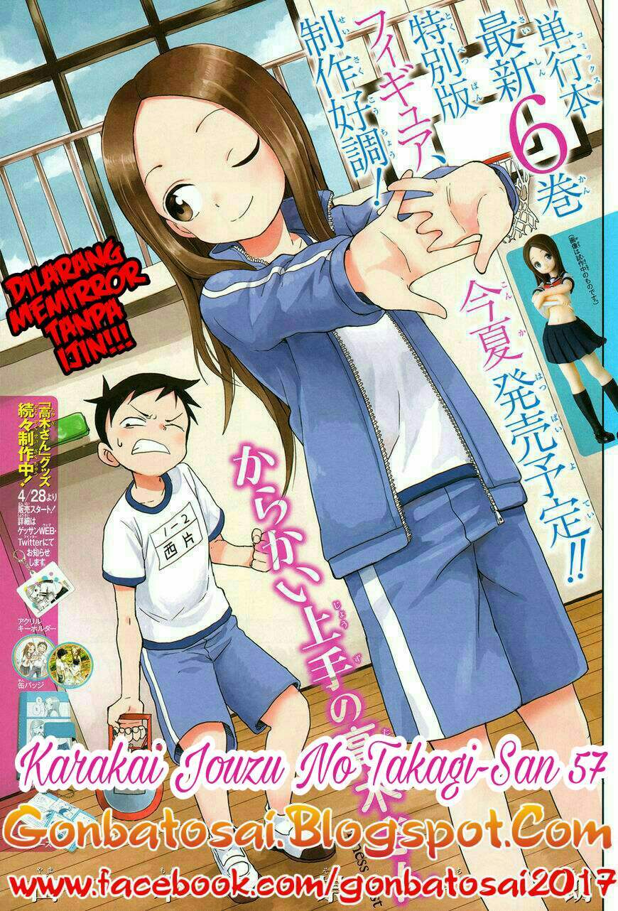 Karakai Jouzu no Takagi-san Chapter 57