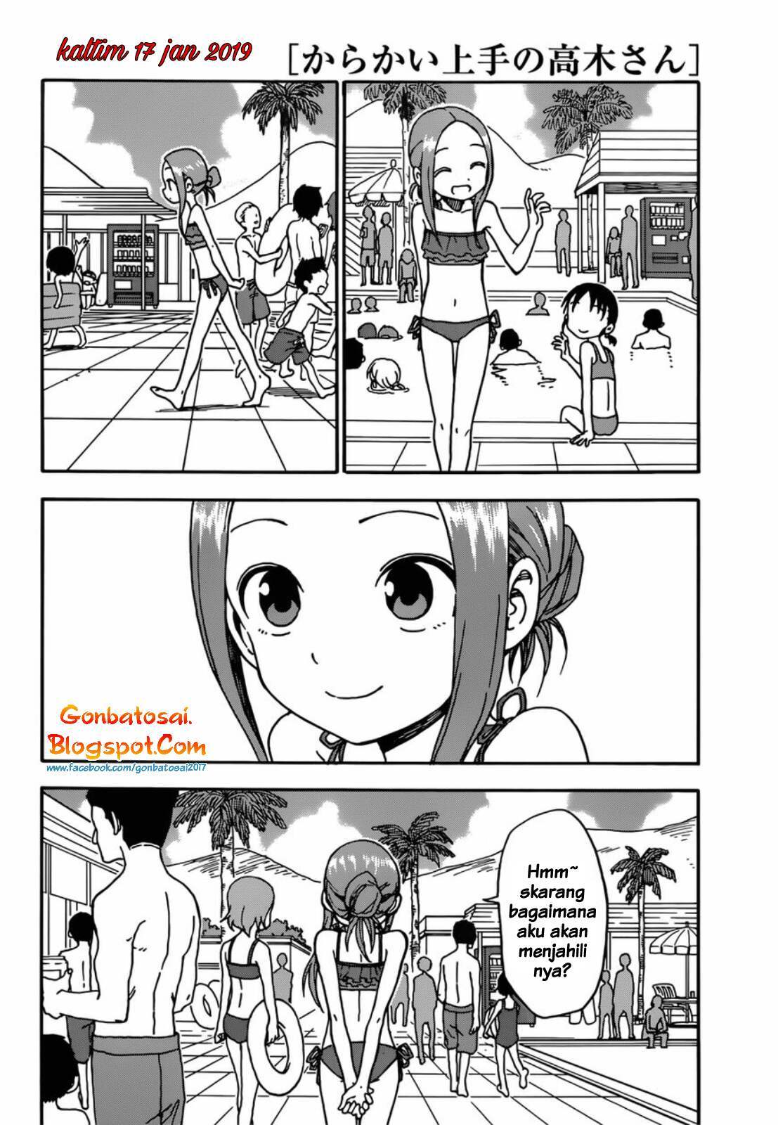 Karakai Jouzu no Takagi-san Chapter 57