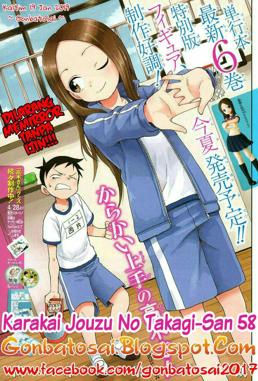 Karakai Jouzu no Takagi-san Chapter 58