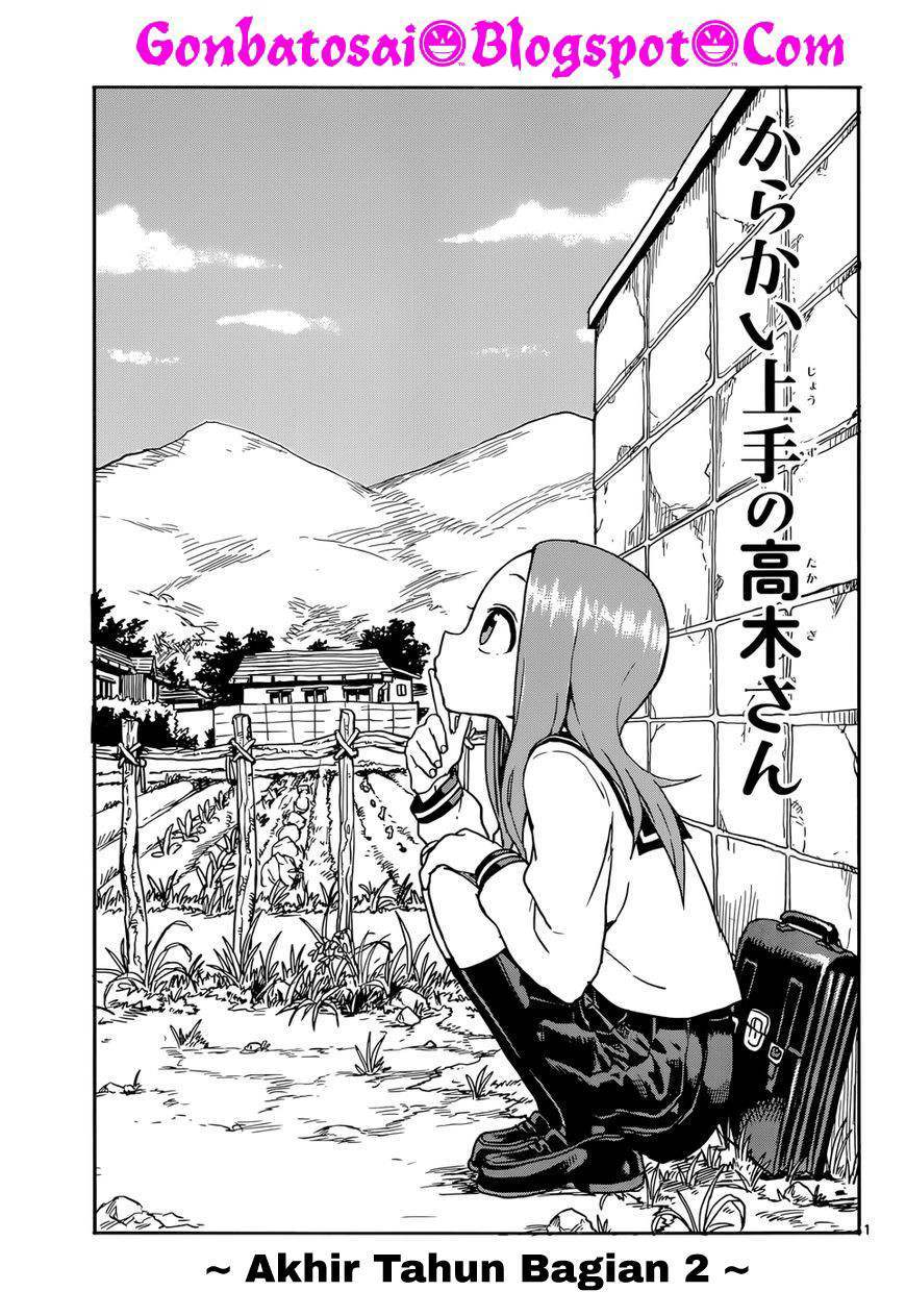 Karakai Jouzu no Takagi-san Chapter 70