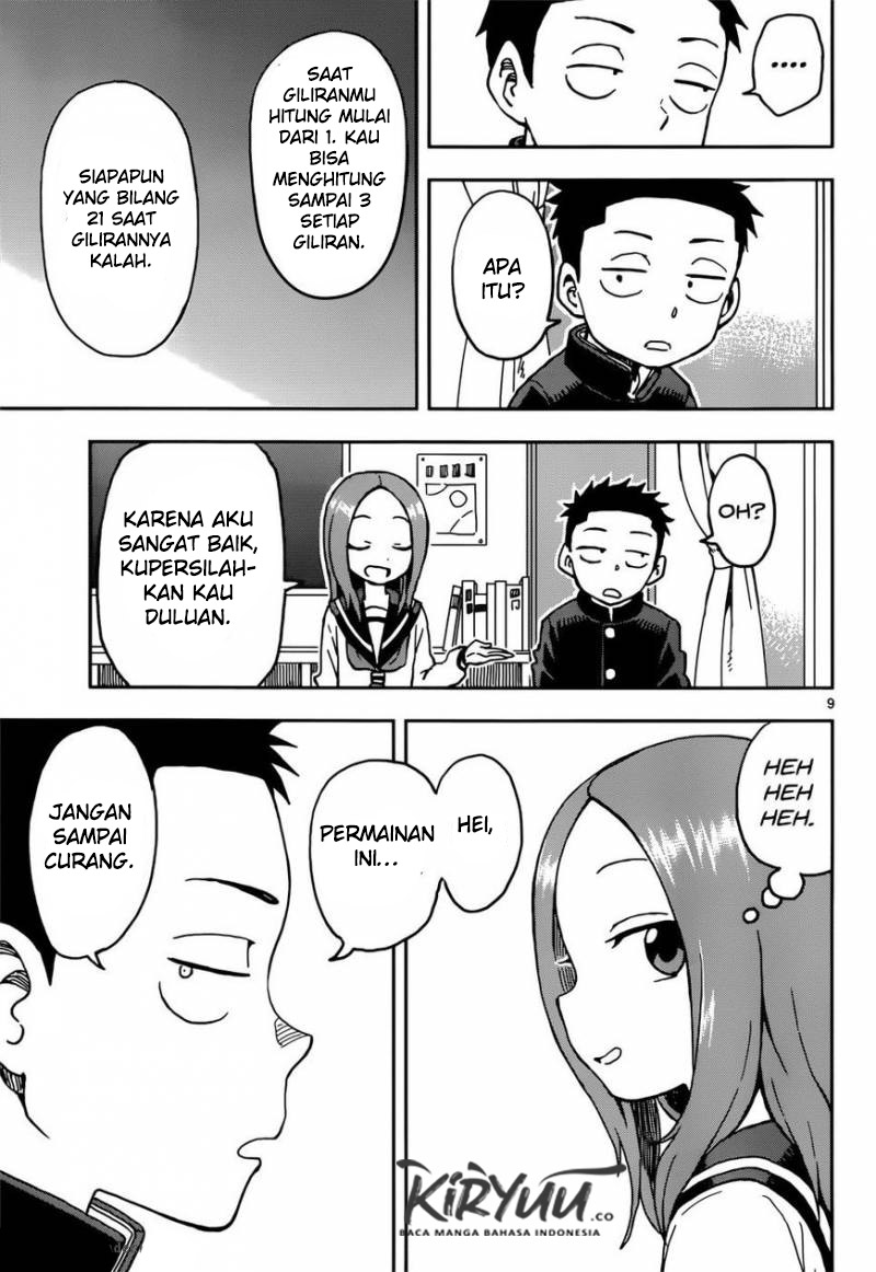 Karakai Jouzu no Takagi-san Chapter 73