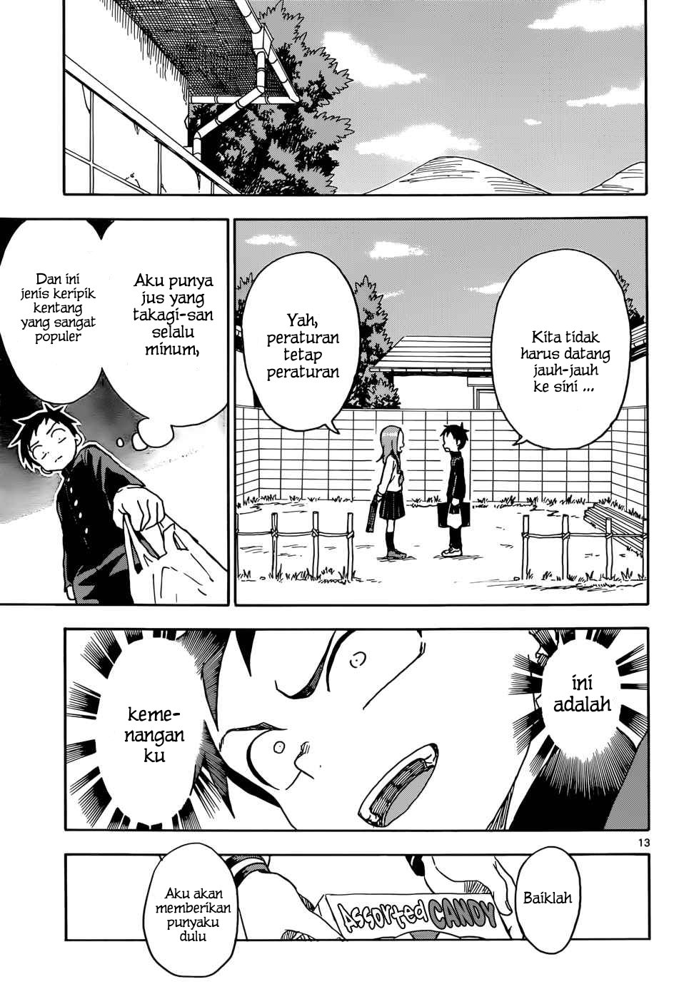 Karakai Jouzu no Takagi-san Chapter 76