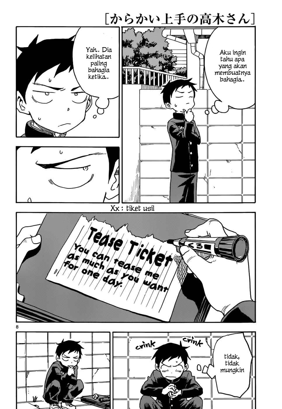 Karakai Jouzu no Takagi-san Chapter 76