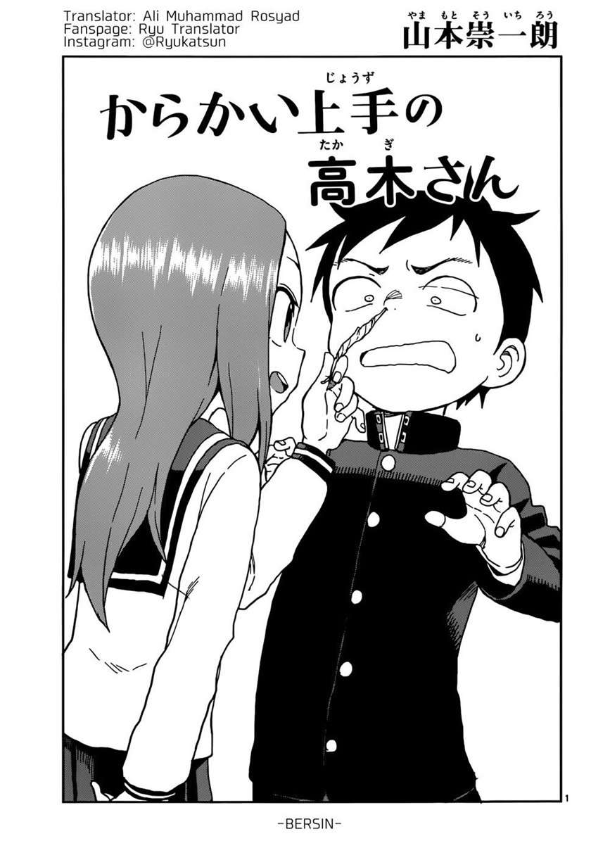 Karakai Jouzu no Takagi-san Chapter 79