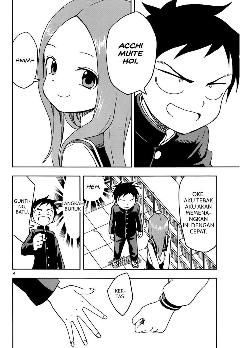 Karakai Jouzu no Takagi-san Chapter 80